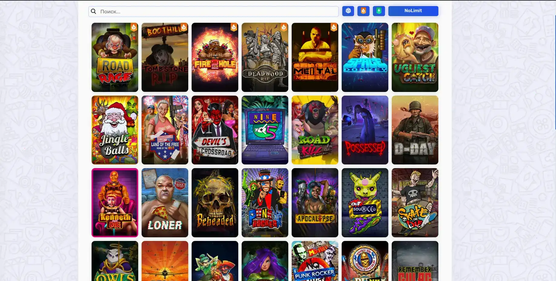Smart Spin технология Slot78